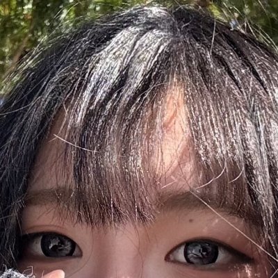 Anra