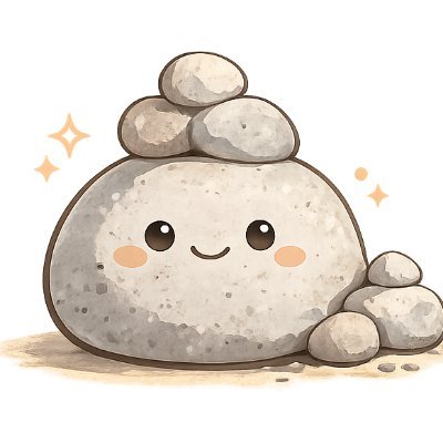いしざか
